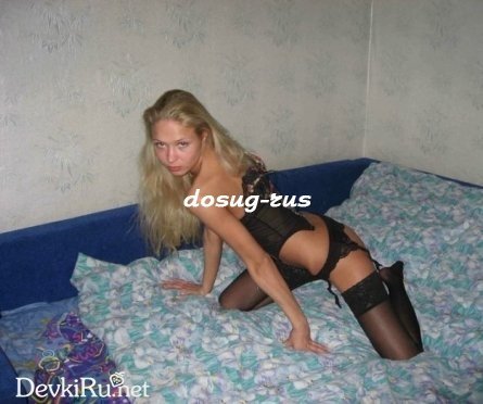 Индивидуалка: Марина
