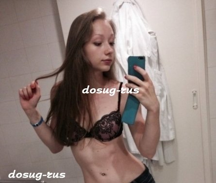 Фотография Катя