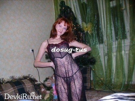 Индивидуалка: Катя