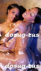 Индивидуалка: Кайли а Рита