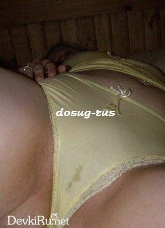 Индивидуалка: Катя