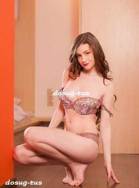 Индивидуалка: Алиса