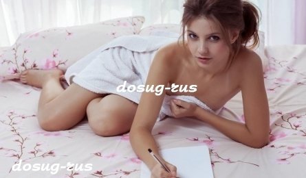 Индивидуалка: Елена