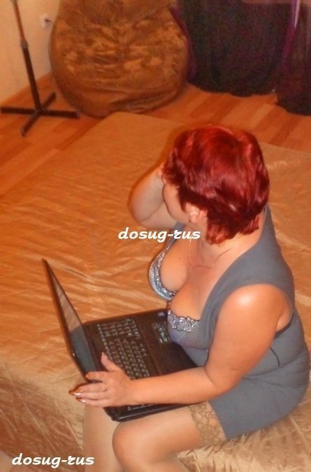 Индивидуалка: Элла