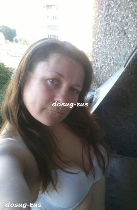 Индивидуалка: Влада