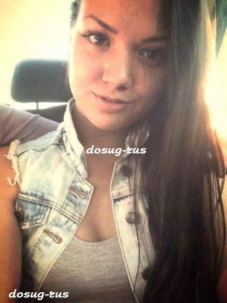 Индивидуалка: Настя