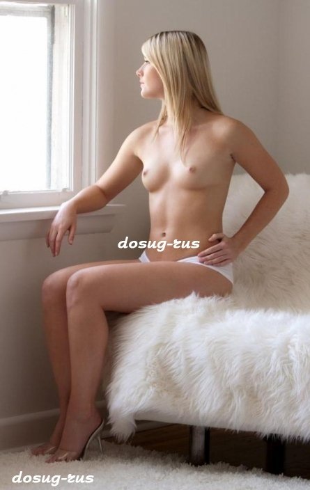 Индивидуалка: Лина