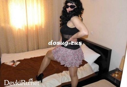 Индивидуалка: Элла