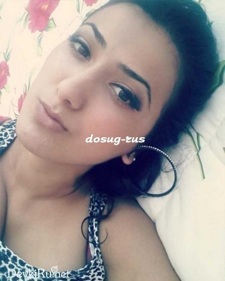 Индивидуалка: Ариана