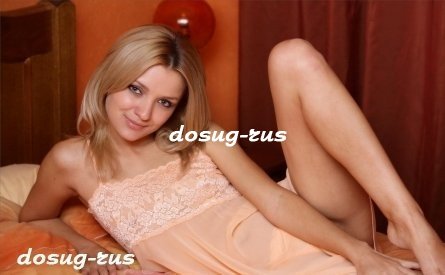 Индивидуалка: Галина