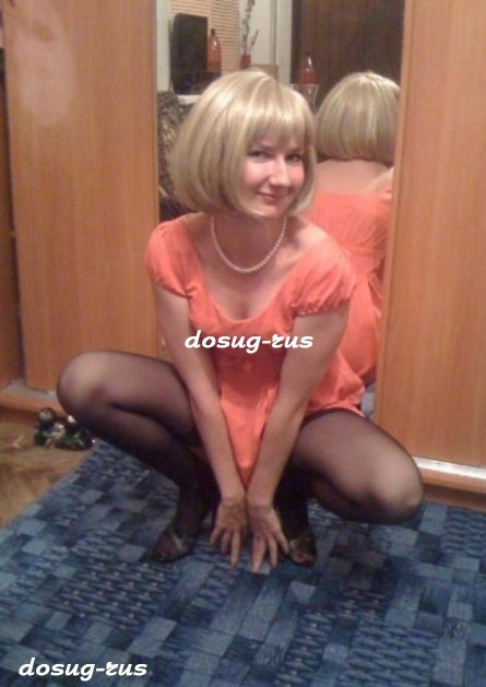 Индивидуалка: Наталья