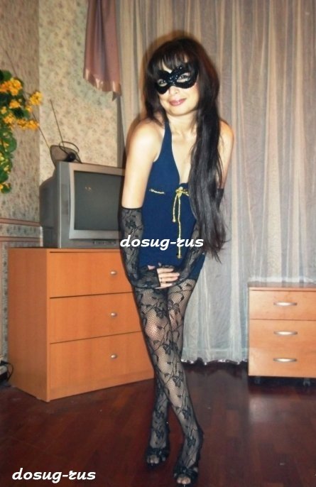 Индивидуалка: Жасмин