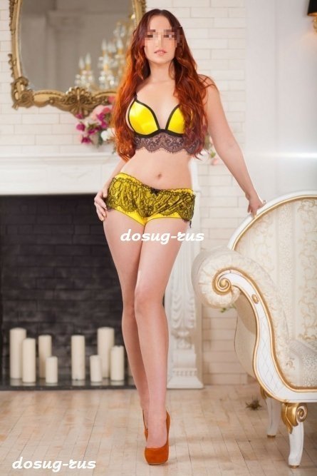 Индивидуалка: Ева