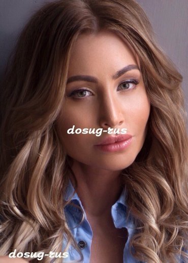 Фотография Лиза