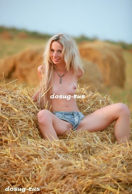 Индивидуалка: Мария