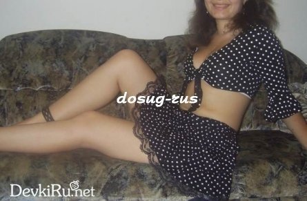 Индивидуалка: Руслана