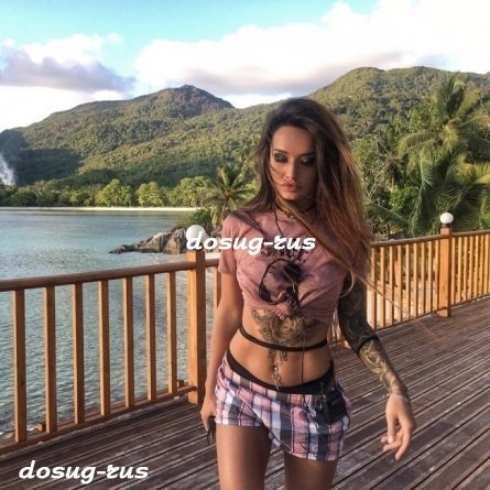 Индивидуалка: Карина