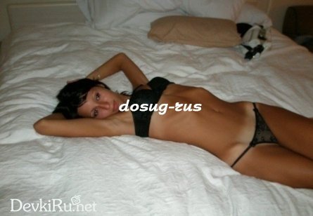 Индивидуалка: Кира