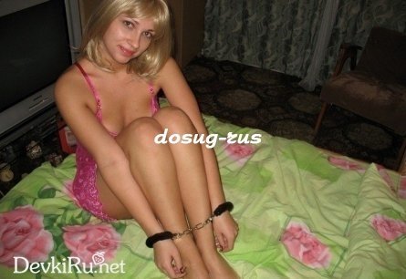 Индивидуалка: Лиза