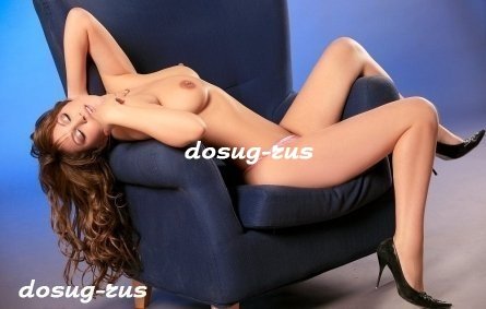 Индивидуалка: Алиса