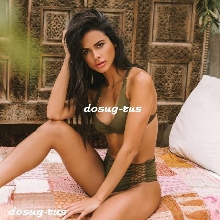 Индивидуалка: София