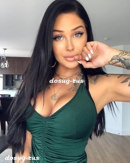 Индивидуалка: Лиана