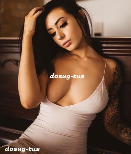 Индивидуалка: Эльза