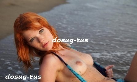 Индивидуалка: Вика