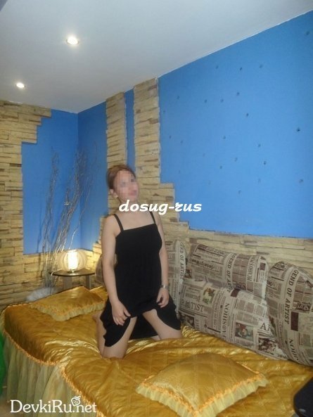 Массажистка: Мая