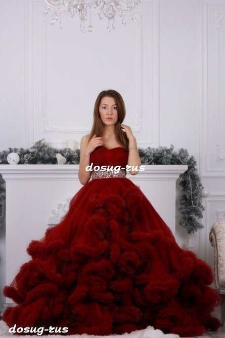 Индивидуалка: Арина