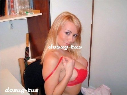 Индивидуалка: Маргарита