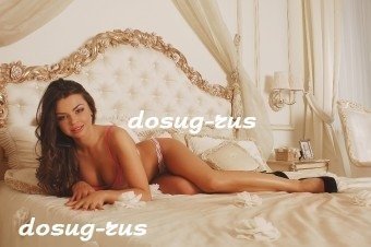 Индивидуалка: Карина