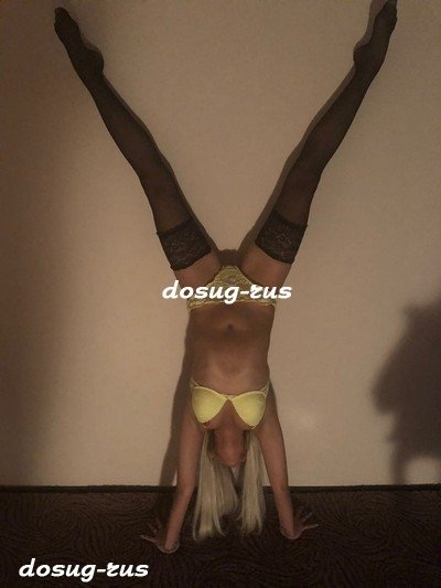 Индивидуалка: Саша