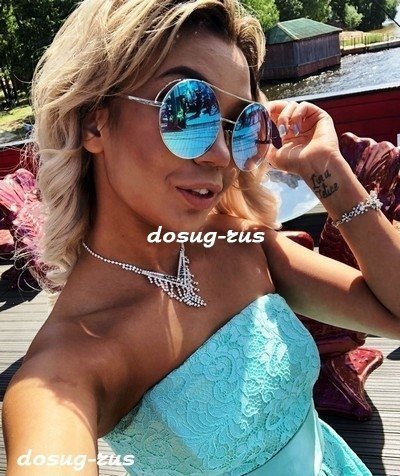 Индивидуалка: Саша