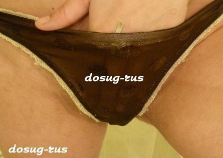 Индивидуалка: Тоня