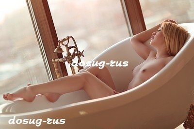 Индивидуалка: Лилит