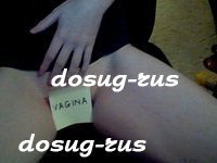 Индивидуалка: Адель