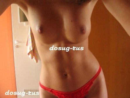 Индивидуалка: Инга