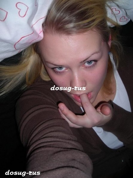 Индивидуалка: Мила