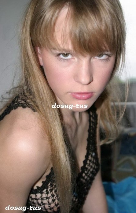 Индивидуалка: Юля