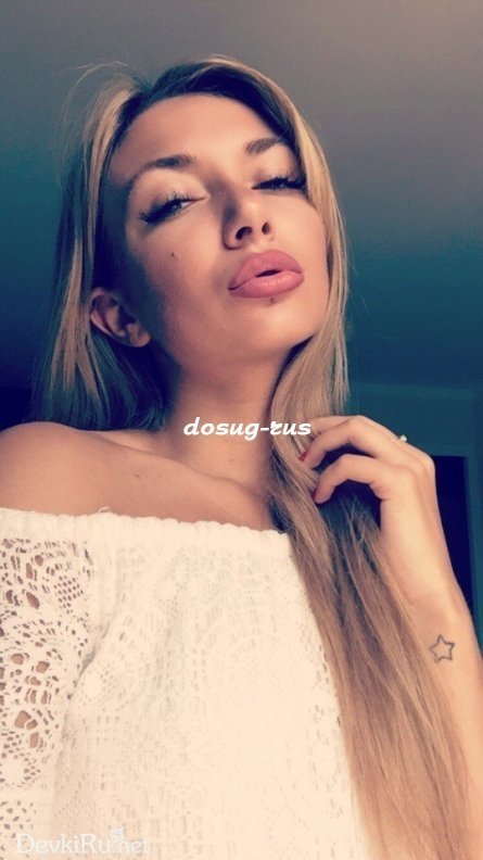 Индивидуалка: Ася