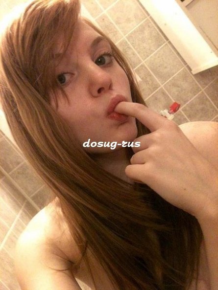 Индивидуалка: Карина