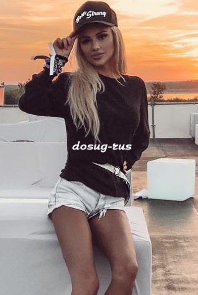 Фотография Катя