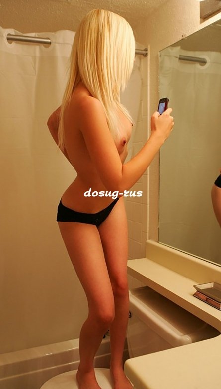 Фотография Алиса