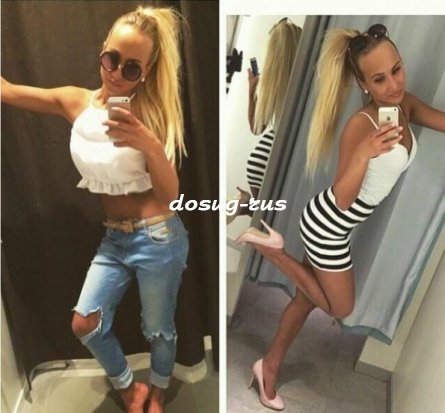 Индивидуалка: Даша