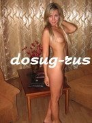 Индивидуалка: Любаня