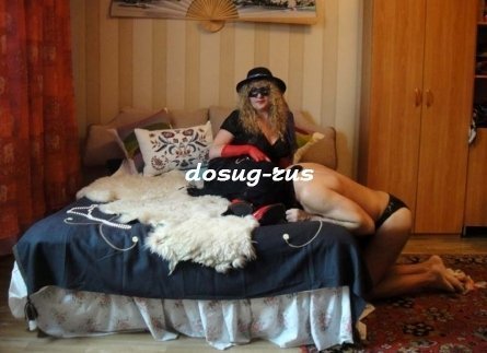 Индивидуалка: Людмила