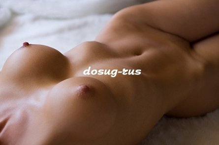 Индивидуалка: Кристи