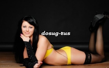 Индивидуалка: Камила