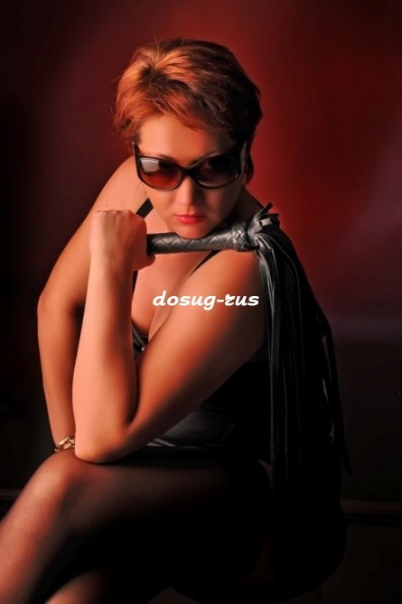 Фотография Вероника